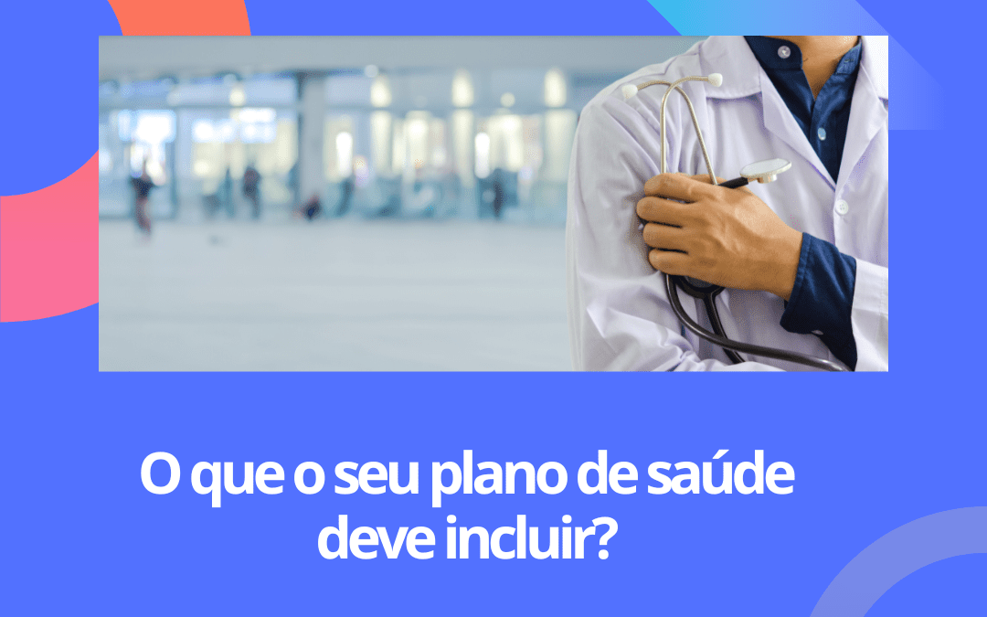 Retaguarda hospitalar: saiba mais sobre esse benefício